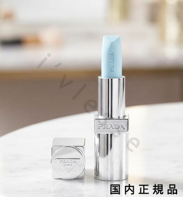 楽天市場】プラダ ビューティー リップバーム ブラッシング ケア U001