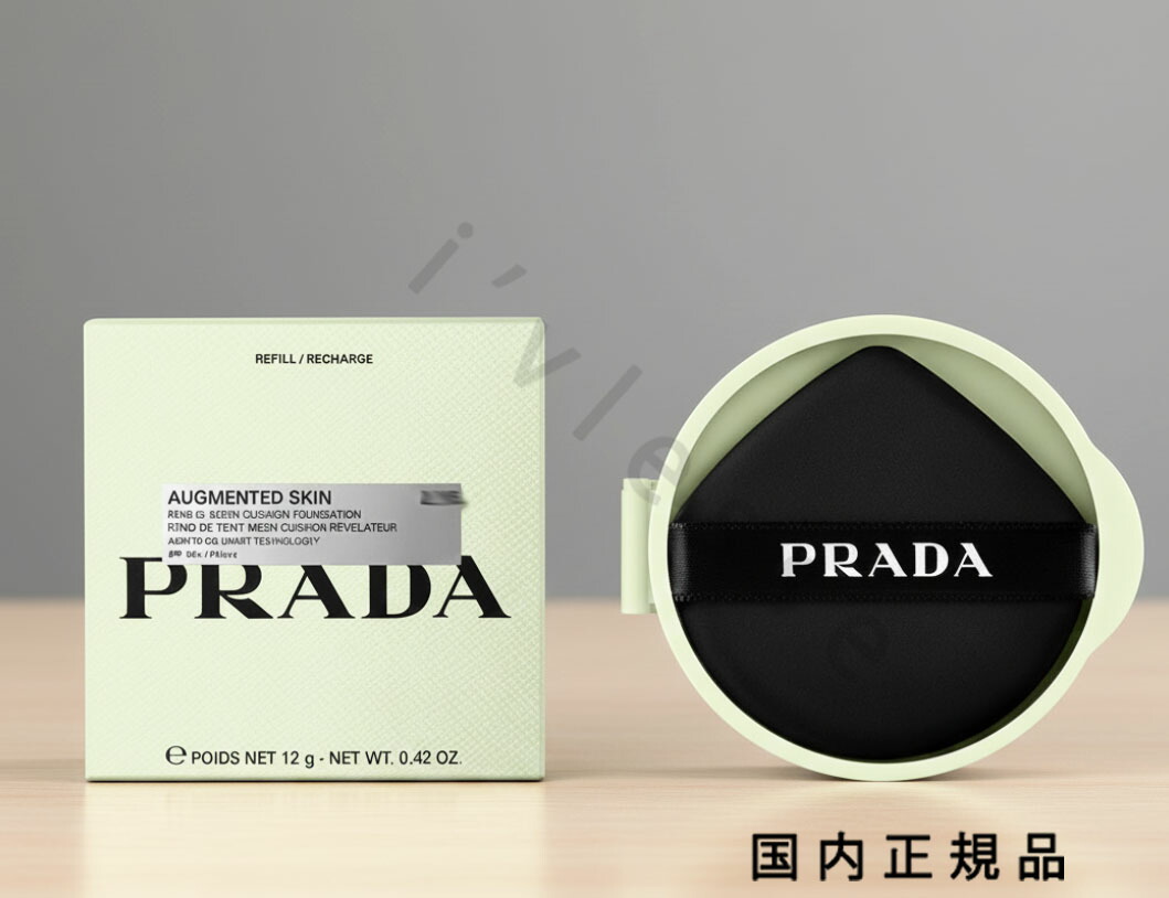 楽天市場】Prada Mesh Cushion プラダ メッシュ クッション