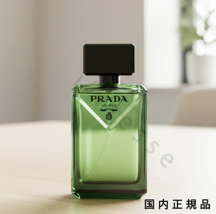 楽天市場】プラダ ビューティー パラダイム オーデパルファム 100ml