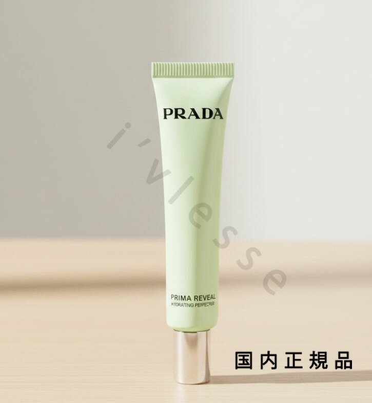 新品⚫︎PRADA Beauty オーグメンテッド スキン クリーム 60ml オーグメンテッド スキン クリーム｜プラダ ビューティ公式オンライン