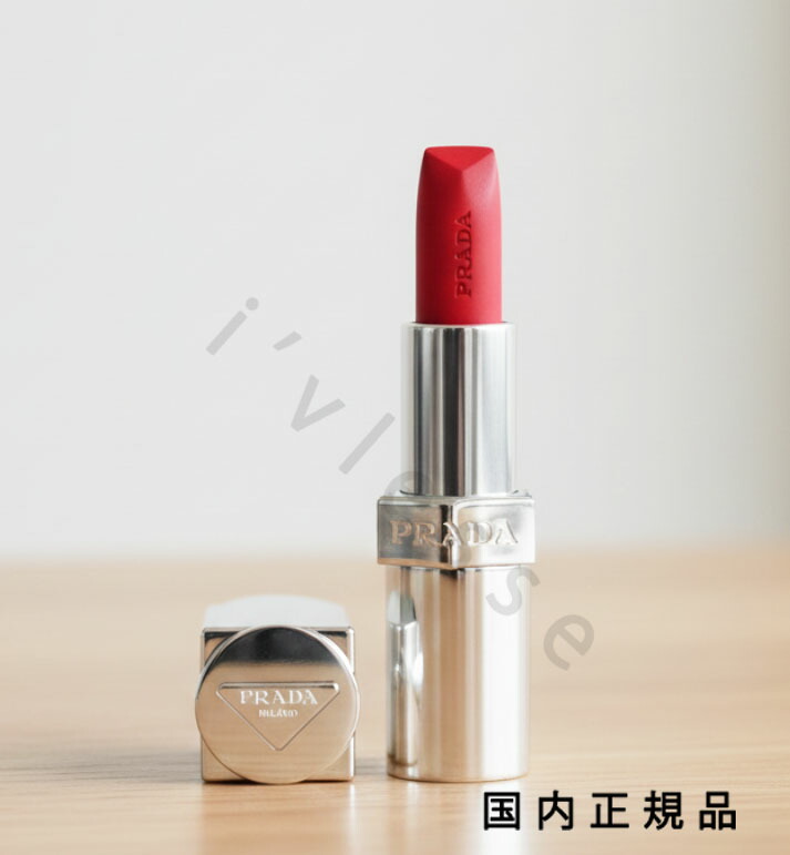 楽天市場】「2024年7月3日発売」「国内正規品」PRADA BEAUTY プラダ