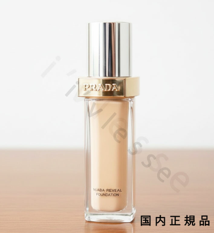 楽天市場】（10時までのご注文当日発送）（休業日除く）「国内正規品