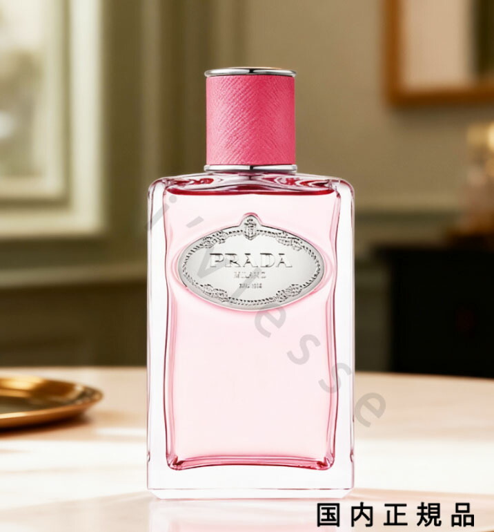 楽天市場】PRADA BEAUTY（PRADA BEAUTY） インフュージョン ドゥ