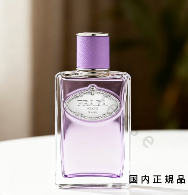 楽天市場】PRADA BEAUTY プラダ インフュージョン ドゥ プラダ フィグ