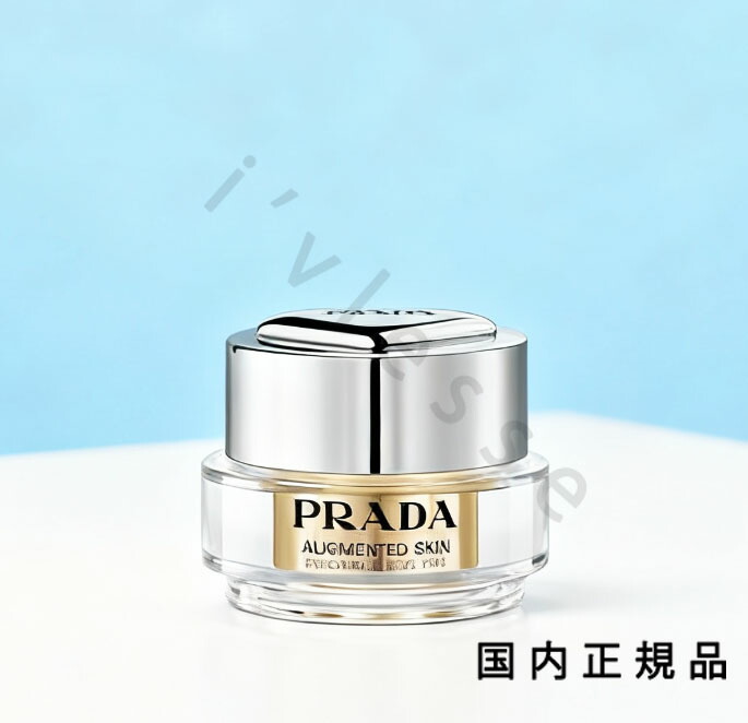新品⚫︎PRADA Beauty オーグメンテッド スキン クリーム 60ml オーグメンテッド スキン クリーム｜プラダ ビューティ公式オンライン