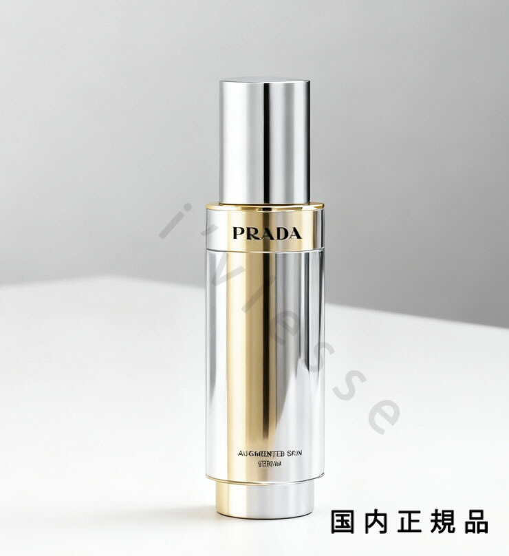 新品⚫︎PRADA Beauty オーグメンテッド スキン クリーム 60ml Prada Augmented Skin オーグメンテッドスキンクリーム