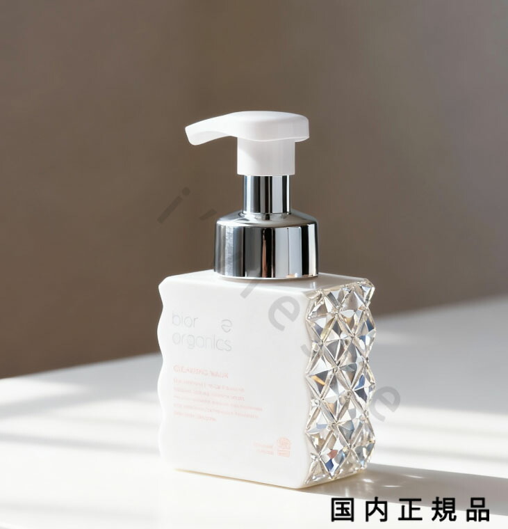 楽天市場】ビオール オーガニックス フィトセルVCWクレンジングソープ