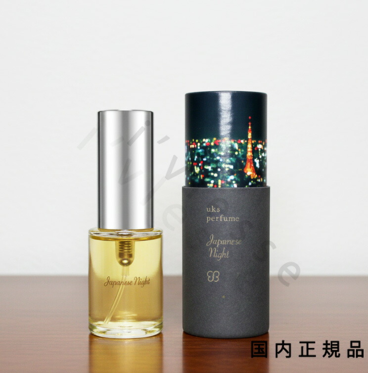 楽天市場】ウカ uka 香水 24:45 パフューム 15ml 【送料無料】 : EMPORIO