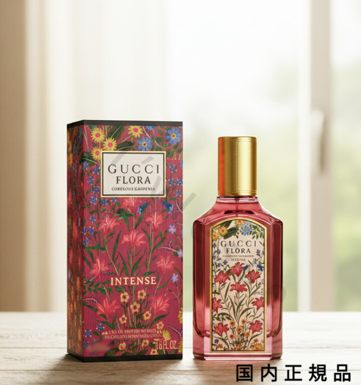 楽天市場】【NEW】グッチ GUCCI フローラ ゴージャス ガーデニア