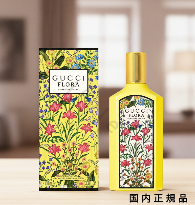 グッチ フローラ ゴージャス オーキッド グッチ ビューティから、夢と現実を結びつける新フレグランス「グッチ