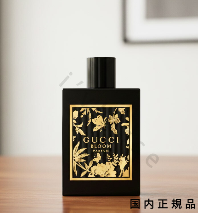 楽天市場】GUCCI グッチ フェーディング オータム パフューム
