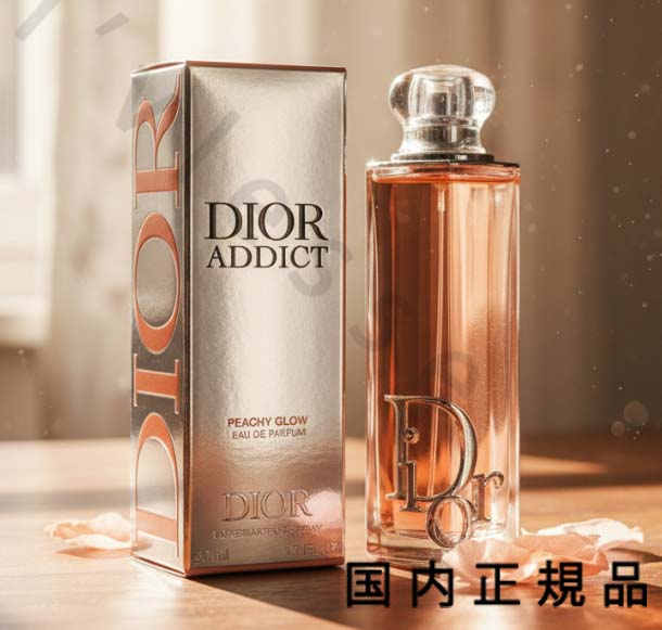 国内正規品 DIOR  ディオール  アディクト ピーチー グロウ 50mL／オードゥ パルファン