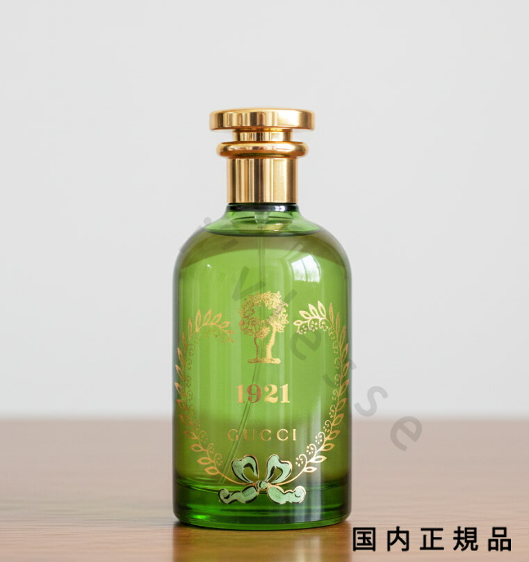 楽天市場】GUCCI グッチ バーム ヌリサン ユニヴェルセル gucci