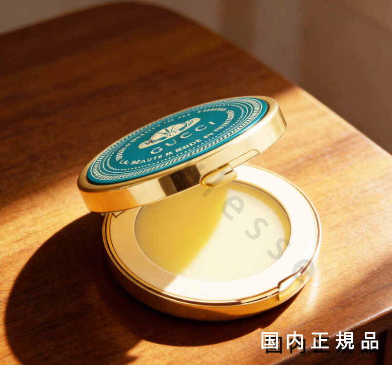 楽天市場】グッチ GUCCI ナリッシングバーム 8g [919192] : BLANC