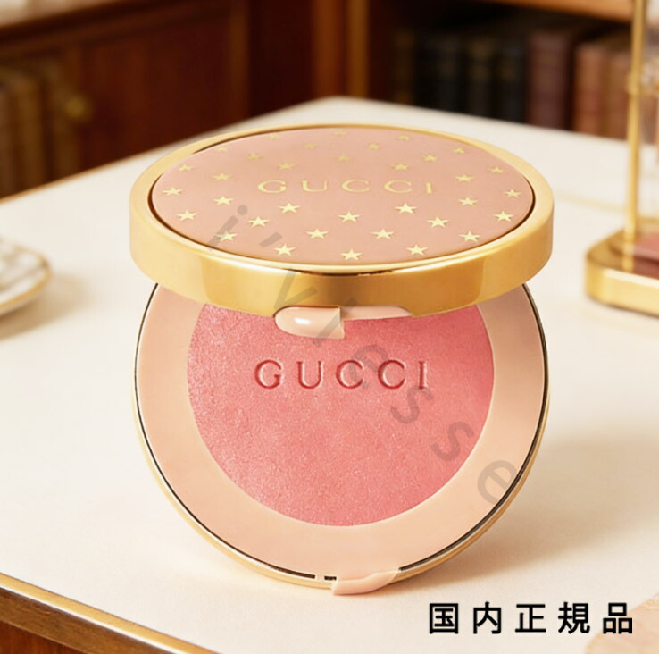 楽天市場】グッチ ブラッシュ ドゥ ボーテ チーク アンド アイ : キーリン