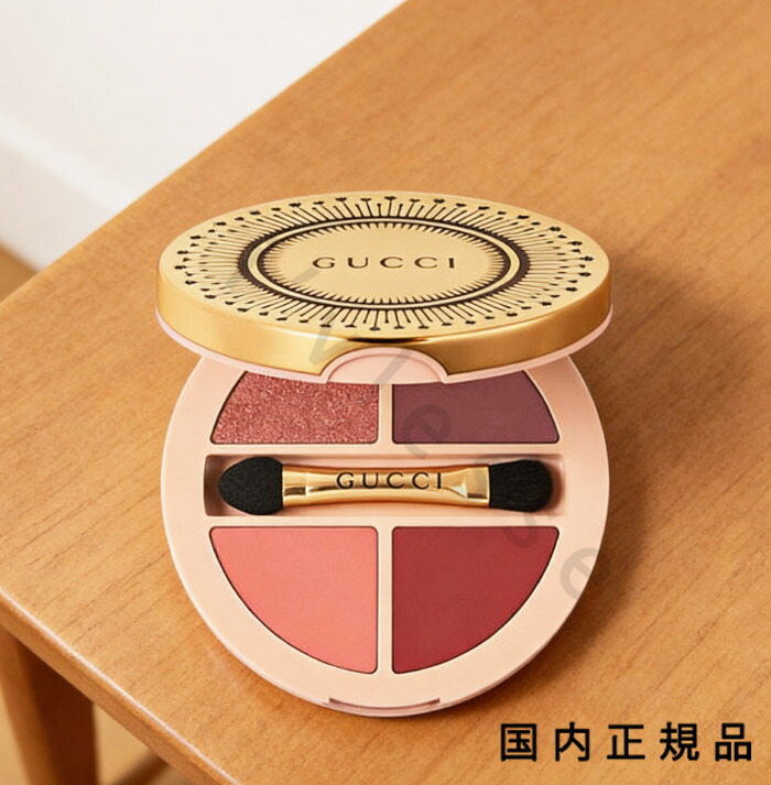 楽天市場】GUCCI グッチ パレット ドゥ ボーテ クアチュオール gucci