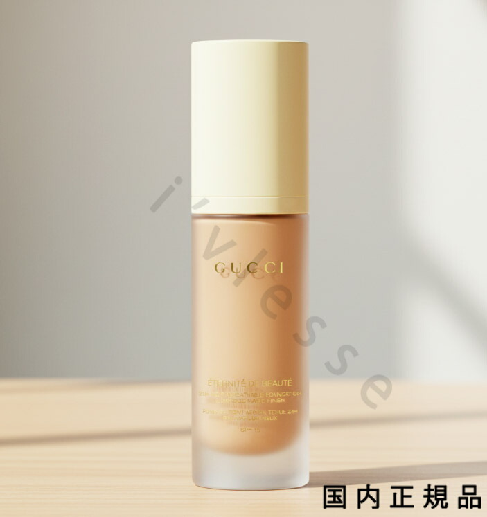 楽天市場】送料無料 グッチ クッション ドゥ ボーテ #01 14g | 日本未