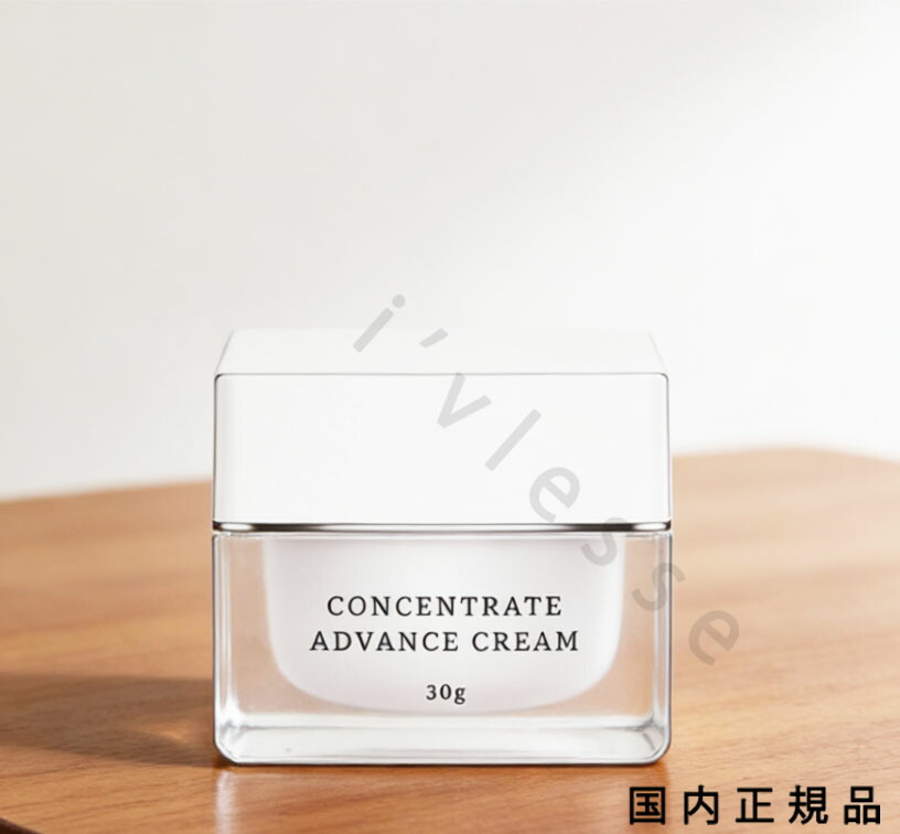 （10時までのご申しつける当日送りとどける）（休業日除く）国内置き目品 アールエムケー（RMK） 差し込み単位料金 現金前貸し皮膚軟化剤 30g