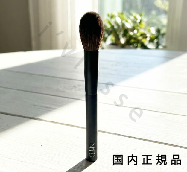 楽天市場】ナーズ NARS ブロンザー セッティングパウダーブラシ 14