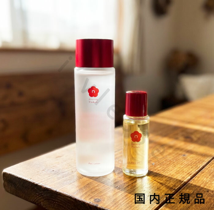 五島の椿 化粧水&オイル　セット　椿の葉 保湿水 大容量サイズ　新品未開封 椿の葉 保湿水 150ml 2本セット | 保湿水 | 五島の椿オンラインショップ