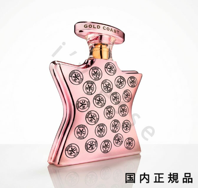 （10時までのご申し付ける当日送りとどける）（休業日除く）国内定め事品 公債証書・電話番号野球クラブ（bond no.9）ゴールドコースト オードパルファム 100mL／オードパルファム
