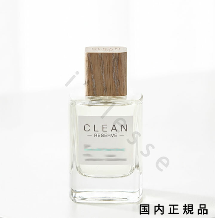 （10時までのご申しつける当日送りとどける）（休業日除く）「国内置き目品」喨喨たる（clean）取っておく セルサンタル オードパルファム 100mL