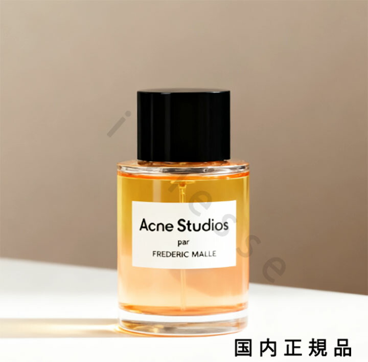 楽天市場】FREDERIC MALLE（フレデリック マル）アクネ ストゥディオズ