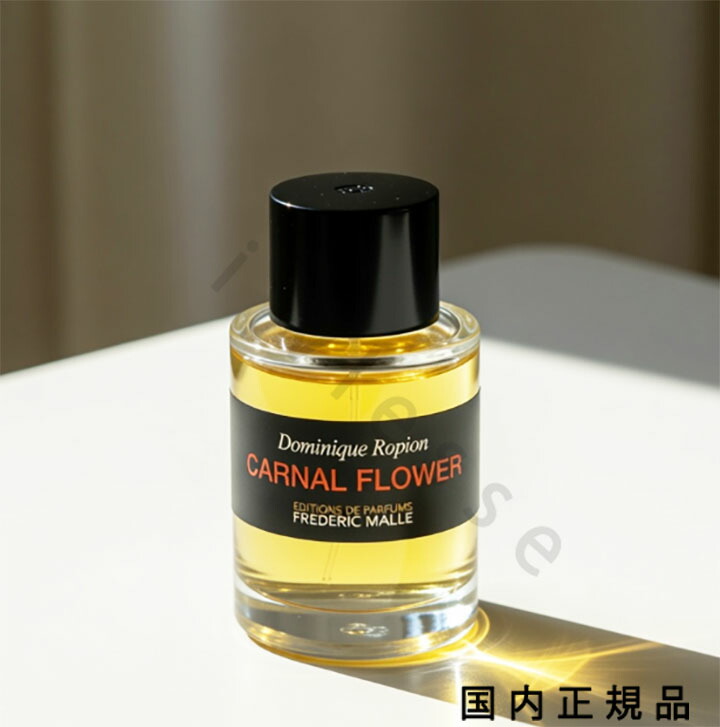 楽天市場】【ミニサイズ】 フレデリックマル FREDERIC MALLE