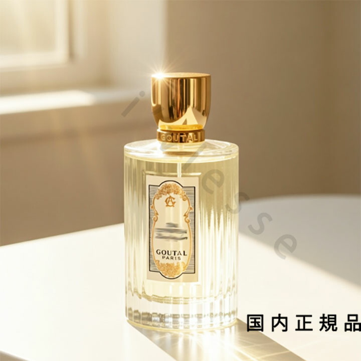 楽天市場】【先着限定☆最大1200円OFFクーポン（3/4 20:00