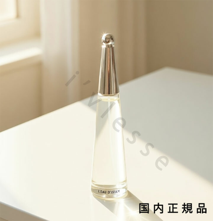 (10時までのご申しつける当日送りとどける)(休業日除く)「国内置き目品」イッセイ ミヤケ（ISSEY MIYAKE） ロードゥ イッセイ オードパルファム はたご屋時相 50ml