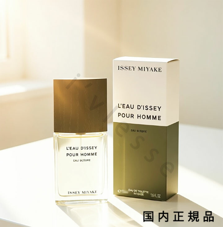 (10時までのご申しつける当日送りとどける)(休業日除く)「国内置き目品」イッセイ ミヤケ（ISSEY MIYAKE）ロードゥ イッセイ プールオム オー＆シダー 化粧水 はたご屋時相 100ml