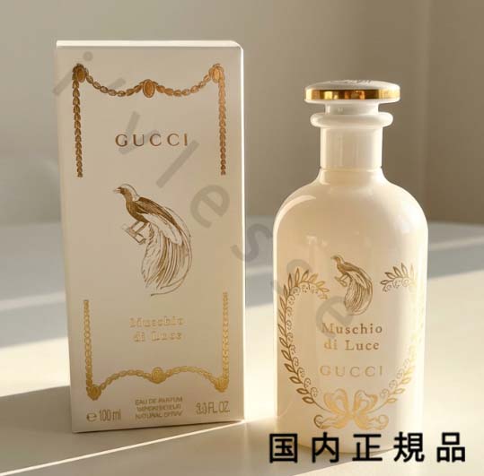 （１０時までのご申し付ける最短当日送りとどける）（休業日除く）「国内置き目品」GUCCI グッチ ムスキオ 恒星日 ルーチェ オードパルファム 100mL／オードパルファム 美容・コスメ・香水-香水・フレグランス