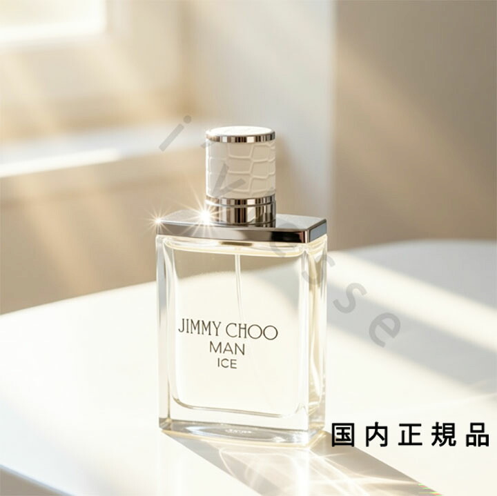 (10時までのご申しつける当日送りとどける)(休業日除く)「国内置き目品」ジミー チュウ JIMMY CHOO  ジミー チュウ マン 内燃機関 化粧水 100mL