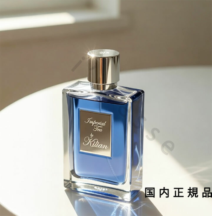 楽天市場】キリアン フラワー オブ イモータリティ オードパルファム