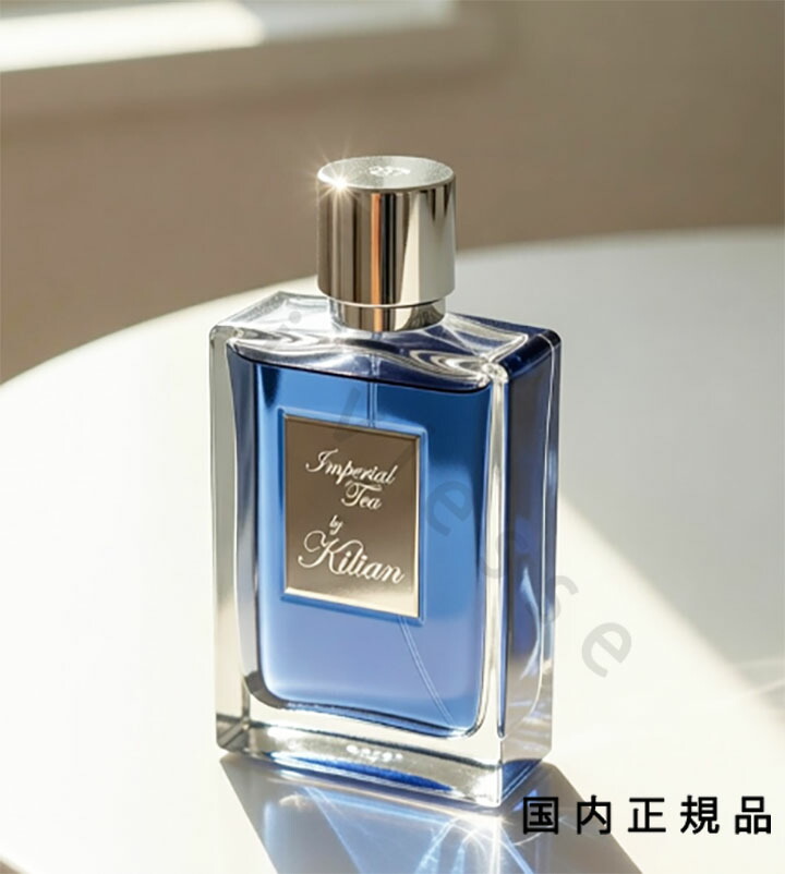 楽天市場】キリアン フラワー オブ イモータリティ オードパルファム