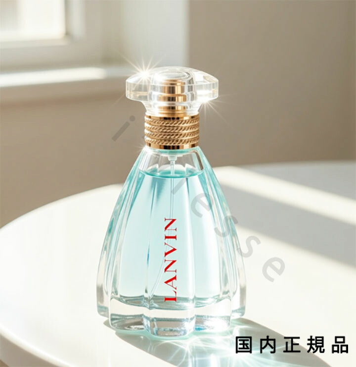 (10時までのご注文当日発送)(休業日除く)「国内正規品」ランバン（LANVIN）ランバン モダン プリンセス イン ジーンズ オードパルファム　60ml｜i&rsquo;vlesse