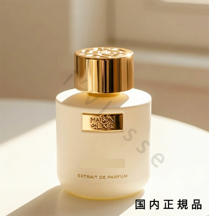 (10時までのご注文当日発送)(休業日除く)「国内正規品」メゾン ド ラズィ (MAISON DE L'ASIE) エキストレ ド パルファム 100ml(ナンニャン)(マザー ラブ)(ロスト ラヴァーズ)(バリ ハイ)(ボア ダンドネジー)(レ ニュイ ド バリ)(バンコック９/９)(テール ダンド )｜i&rsquo;vlesse