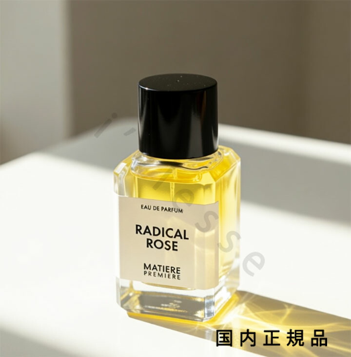 楽天市場】マティエール プルミエール ラディカル ローズ