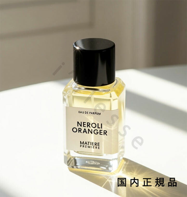 楽天市場】【先着限定☆最大1200円OFFクーポン（3/4 20:00~）】マティ