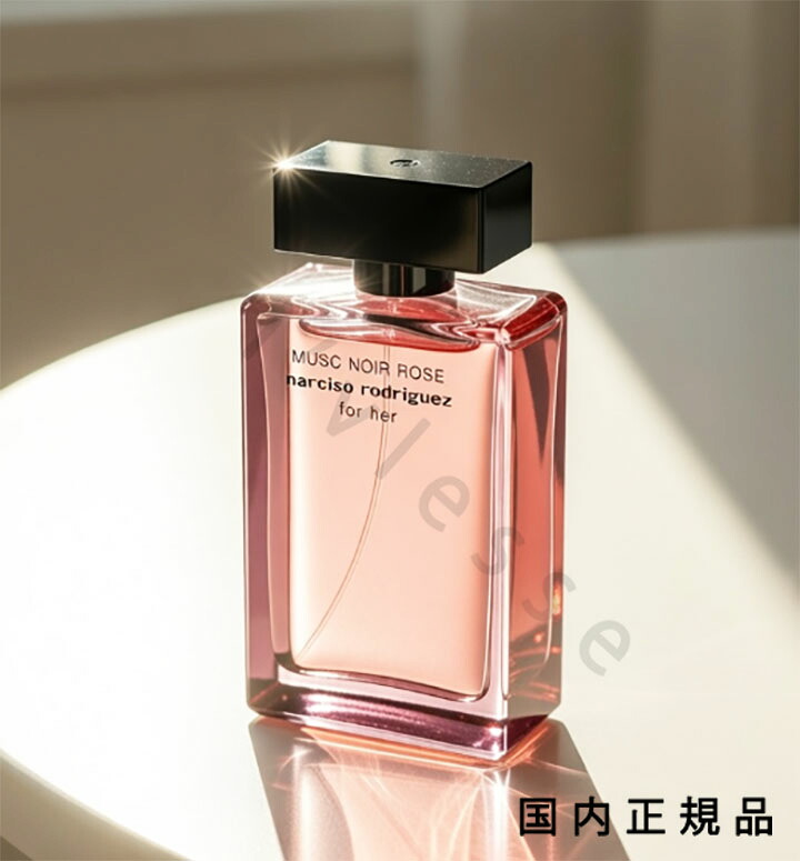 (10時までのご申しつける当日送りとどける)(休業日除く)国内置き目品  ナルシソ ロドリゲス（NARCISO RODRIGUEZ）ナルシソ ロドリゲス フォーハー ムスクノアール サクラ色 オードパルファム 100mL