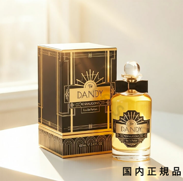 楽天市場】【先着限定☆最大1200円OFFクーポン配布&抽選100％ポイント