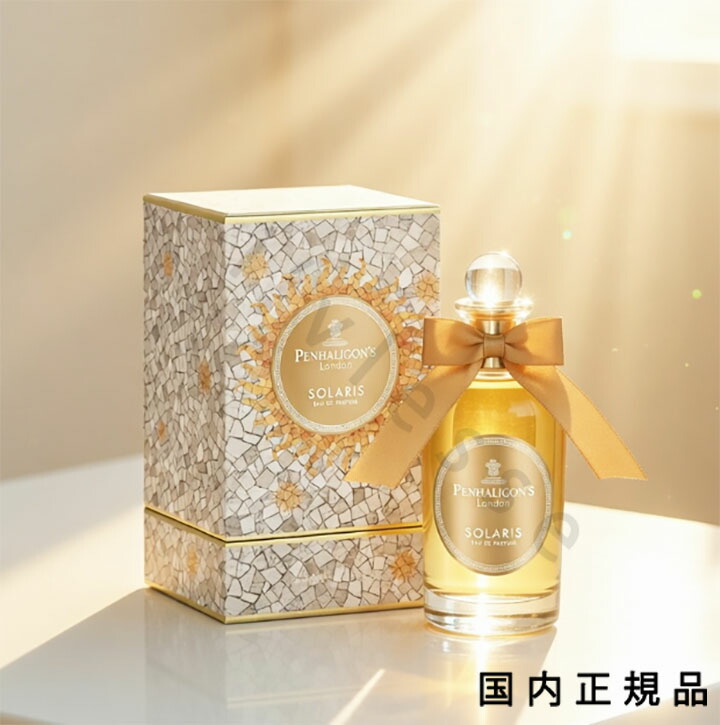 楽天市場】penhaligon's ペンハリガン ソラリス オードパルファム 30mL