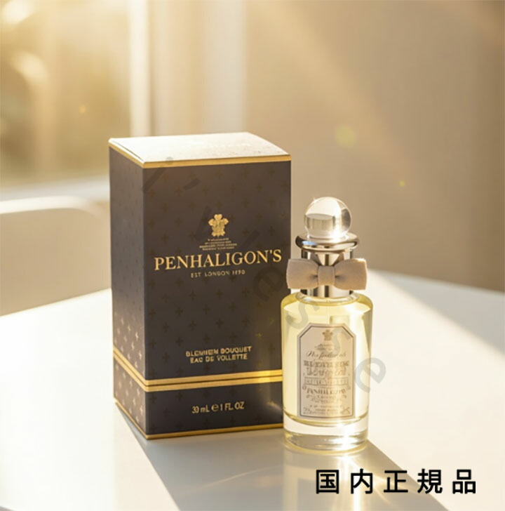 楽天市場】PENHALIGON'S ペンハリガン ブレナムブーケ オードトワレ