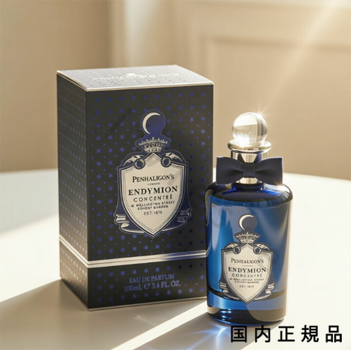 PENHALIGON'S コンスタンチノープル オードパルファム 100ml 【公式通販】