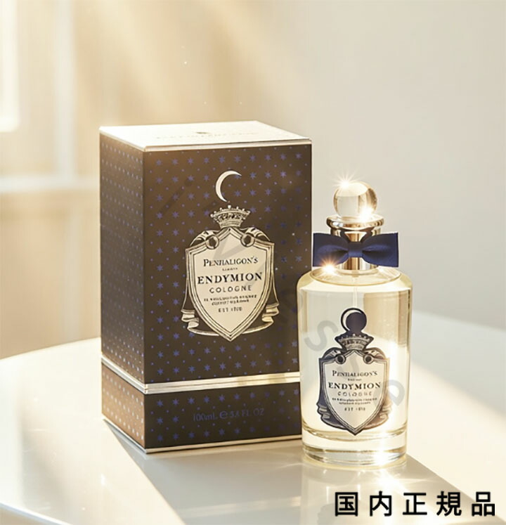 (10時までのご注文当日発送)(休業日除く)国内正規品　ペンハリガン（PENHALIGONS）　エンディミオン　コロン　100ml