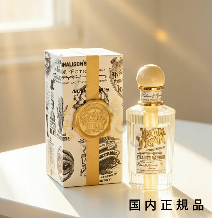(10時までのご注文当日発送)(休業日除く)国内正規品 Penhaligon   ペンハリガン  ヴラ ヴラ ヴルーム オードパルファム 100mL／オードパルファム