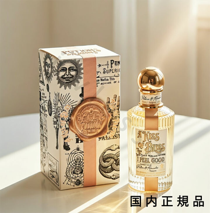 (10時までのご注文当日発送)(休業日除く)国内正規品 Penhaligon   ペンハリガン  ア キス オブ ブリス オードパルファム 100mL／オードパルファム