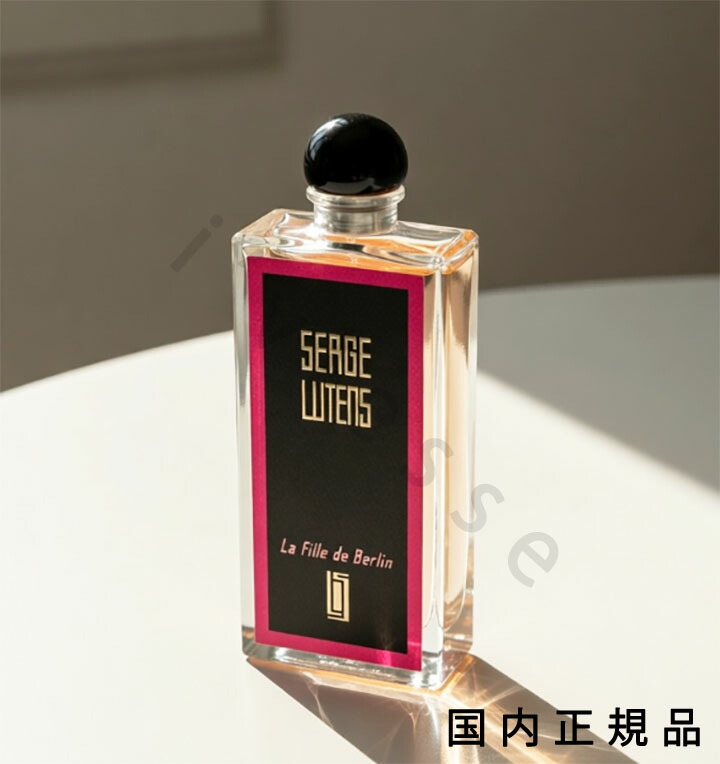 楽天市場】セルジュルタンス SERGE LUTENS ラフィーユドゥベルラン EDP