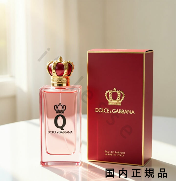 (10時までのご申しつける当日送りとどける)(休業日除く)国内置き目品 ドルチェ＆ガッバーナ(芳ばしさ)（DOLCE\u0026GABBANA FRAGRANCE）Q by ドルチェ＆ガッバーナ オードパルファム 100mL／オードパルファム