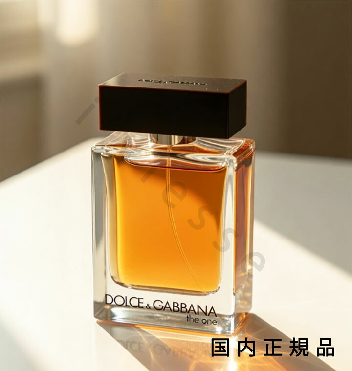 (10時までのご申しつける当日送りとどける)(休業日除く)国内決まり品 ドルチェ＆ガッバーナ DOLCE \u0026 GABBANA  ザ・ワン フォーメン オードパルファム 100mL 香水・フレグランス-美容・コスメ・香水